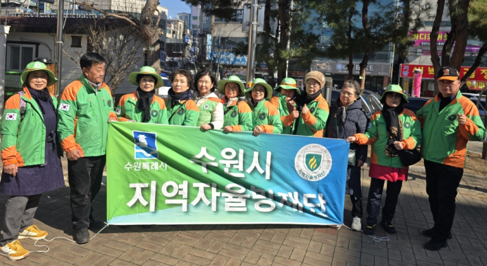 권선구 주택가 안전예찰 및 환경정화활동2