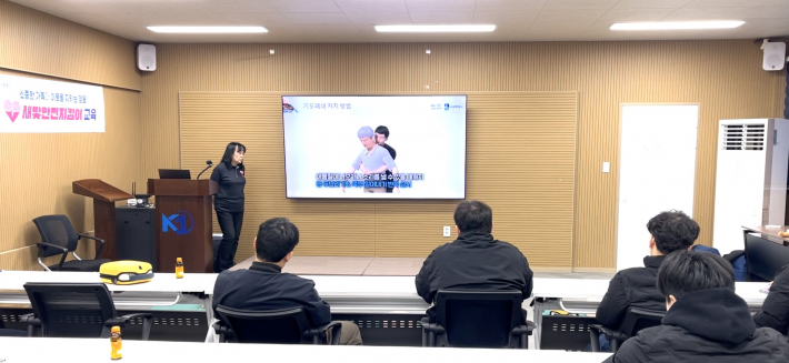 기도폐쇄 응급처치 교육