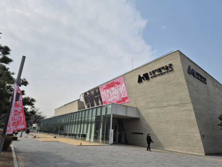 행리단길 산책 끝에 자연스럽게 발걸음이 닿는 곳, 수원시립미술관 행궁 본관