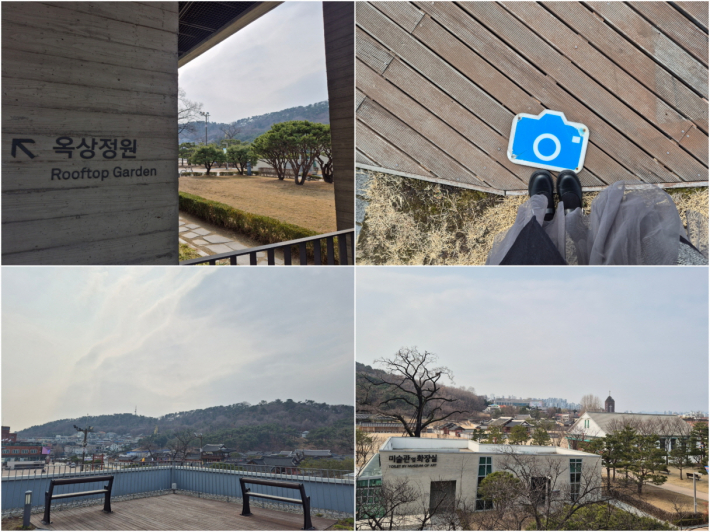 계단을 따라 올라가면 화성행궁 지붕과 팔달산 능선이 한눈에 펼쳐지게 되는 옥상정원.