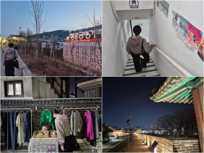 올 때마다 새로운 놀거리를 발견하게 되는 곳이라 아이가 좋아하는 단골 데이트 장소다.