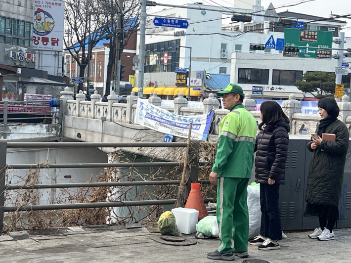 행궁동 관내 청소 취약구역 현장 점검