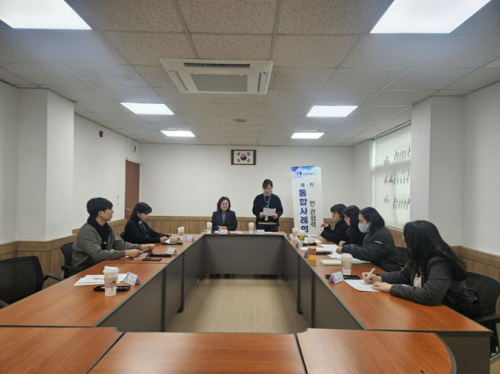 매탄3동, 사례관리 가구 자립 위해 민관 전문가와 맞춤형 해법 모색