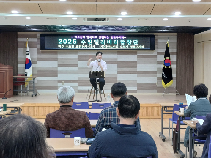 합창 연습하는 아름다운 전경