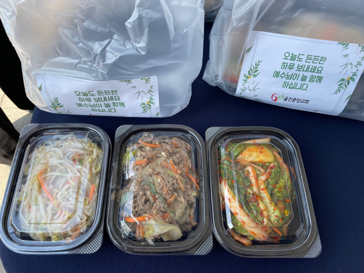 ▲ 율전중앙교회와 함께하는 반찬나눔 전달식 사진