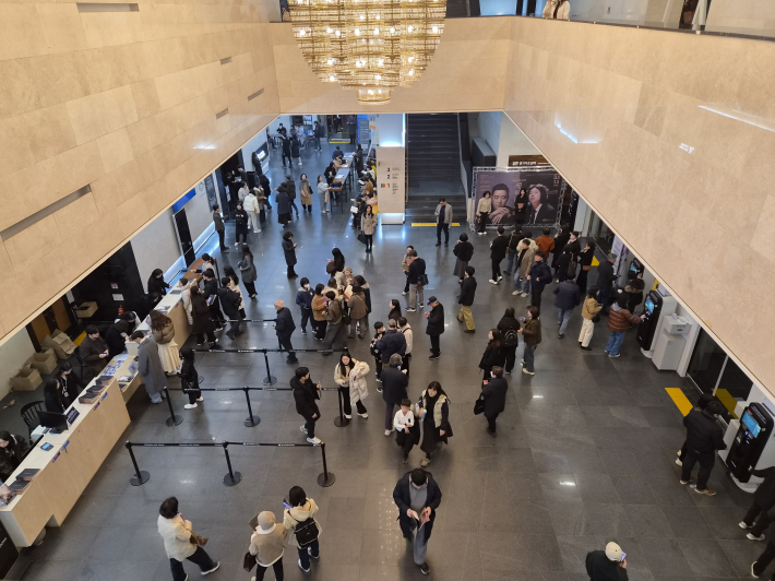 '경기필하모닉 마스터피스 시리즈 1'이 열리고 있는 경기아트센터 대공연장