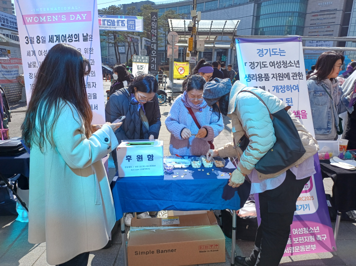 체험 홍보 부수 전경