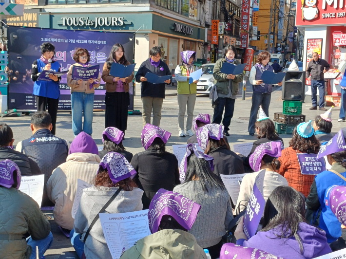 선언문 낭독 전경