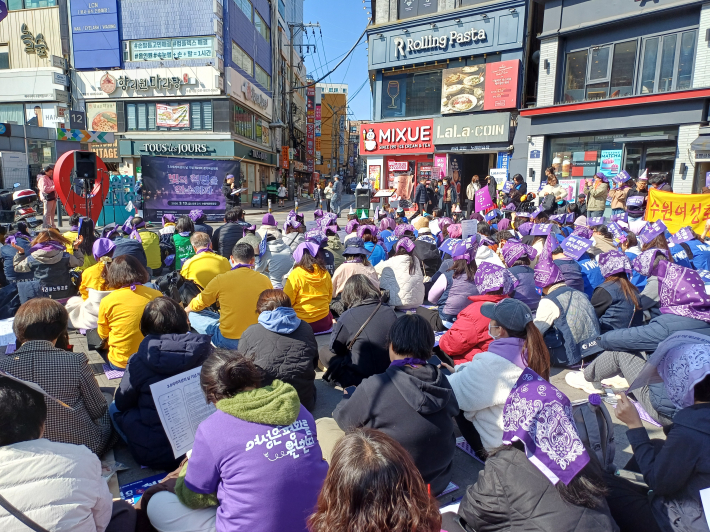 3.8세계여성의 날 기념, 제22회 경기 여성대회 행사장 전경