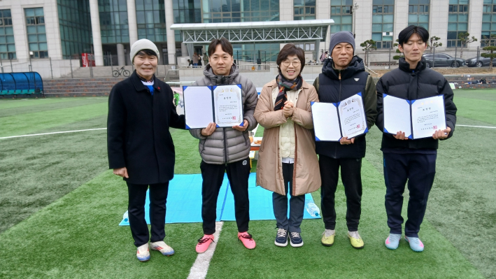 생활체육 축구 유공자 표창장 수여후 기념촬영