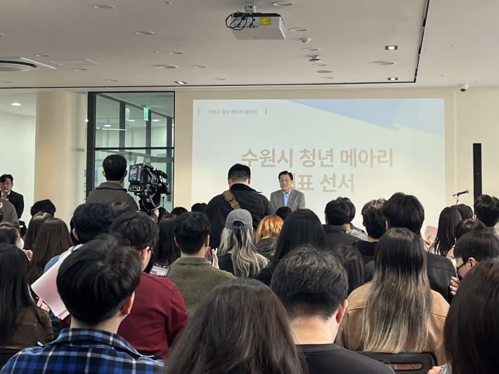 청년 동아리 대표 선서