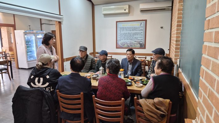 우만1동 경로당협의회 정기회의