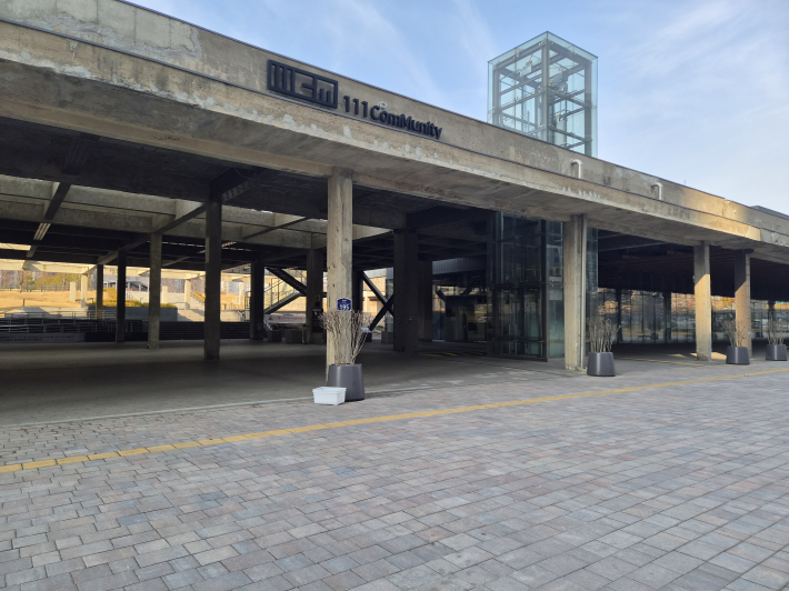 대유평공원에 있는 111CM