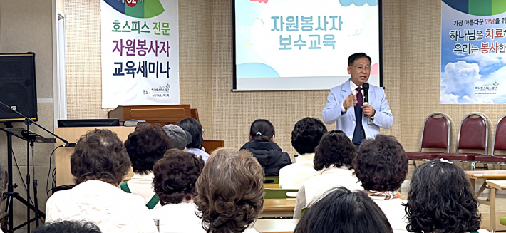 김환근 회장 인사 및 교육 메시지