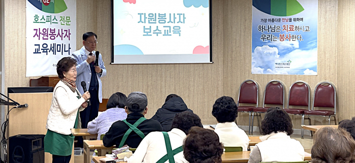 봉사자 소감 발표 모습