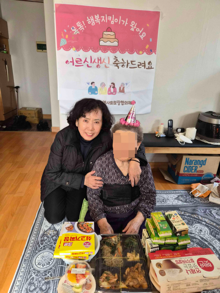 수원시 장안구 정자2동, 독거어르신 생신 맞아 '똑똑 행복지킴이가 왔어요!'사업 추진