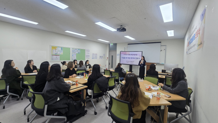 2026년 디딤돌 동아리 인준식2