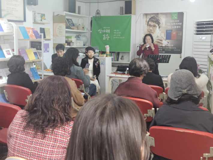 식전 공연 오카리나 연주