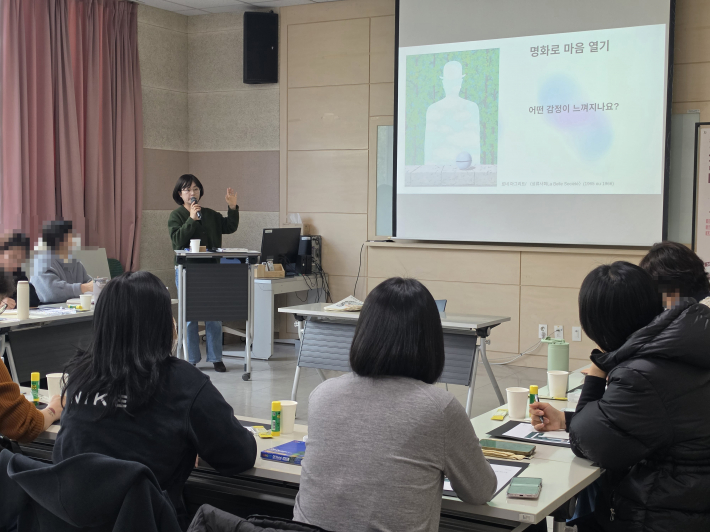 감정 글쓰기 명화 르네 마그리트의 상류사회