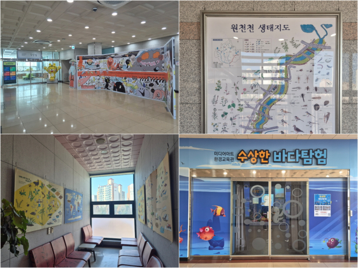 가족자료실과 '수상한 바다탐험' 미디어아트 전시, 휴게 공간까지 이어지는 3개층의 체험 동선이다.