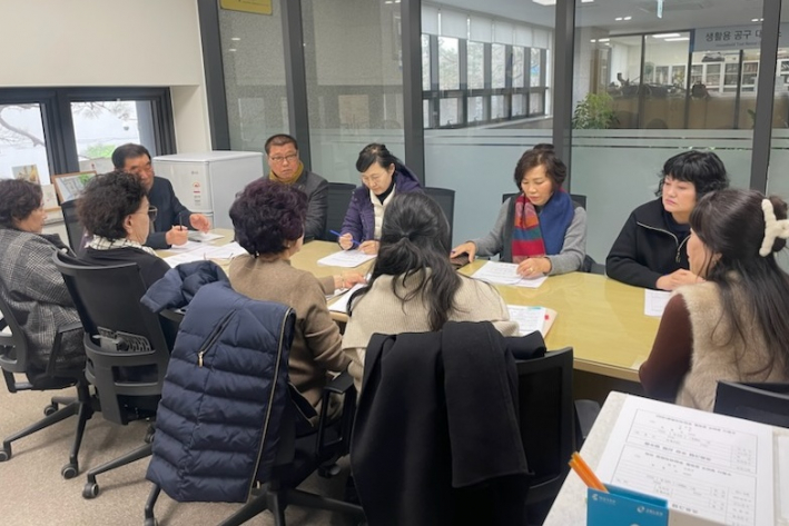 영화동 마을리빙랩 대면컨설팅