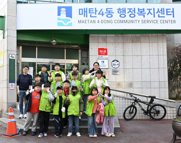 지난 19일, 아트지역아동센터가 관내 환경정비활동을 실시하였다. 