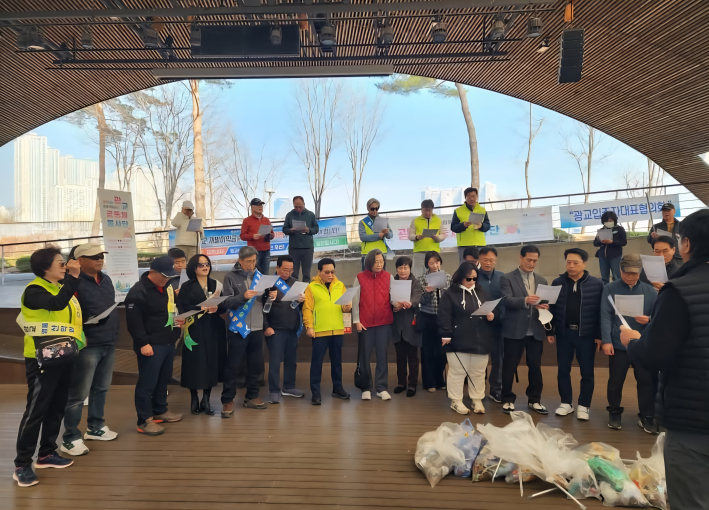 주민 의견 공유 행사