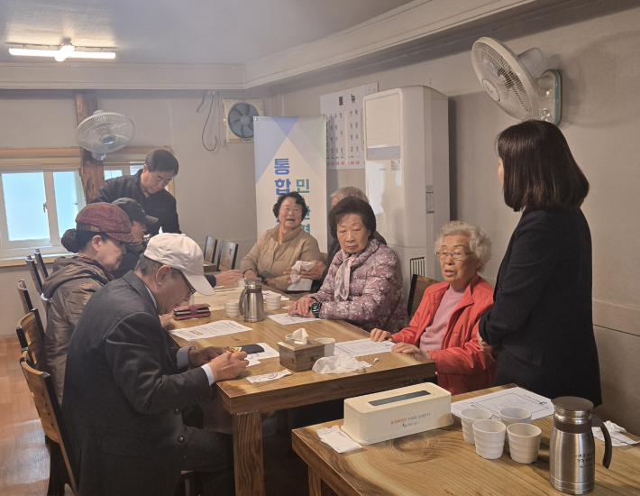 통합사례관리사업 안내