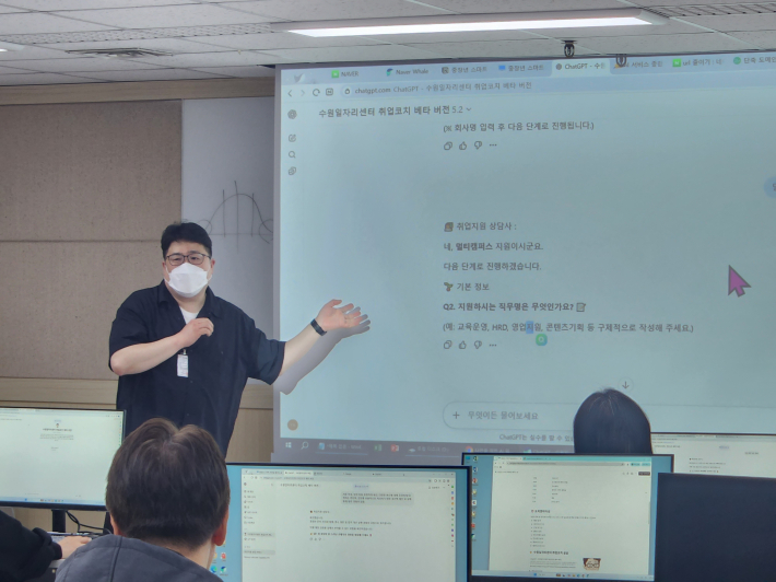 초보자도 충분히 이해하고 활용할 수 있는 프로그램을 준비해 수강생들의 만족도가 높았다. 