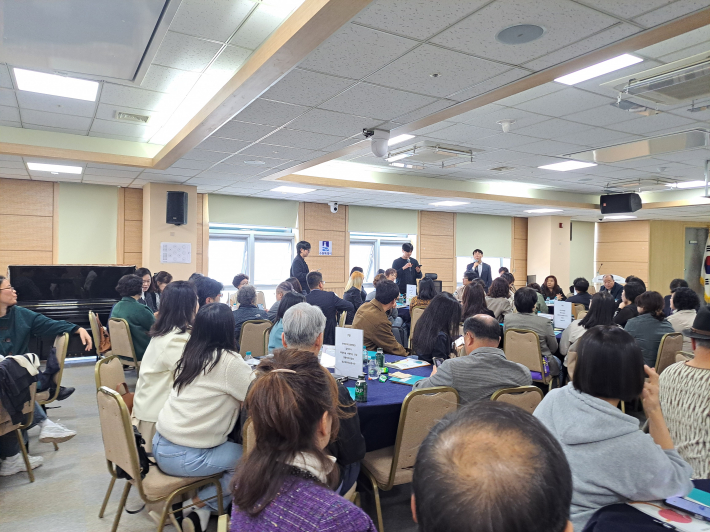 마을자치단체 공동체 소개 중