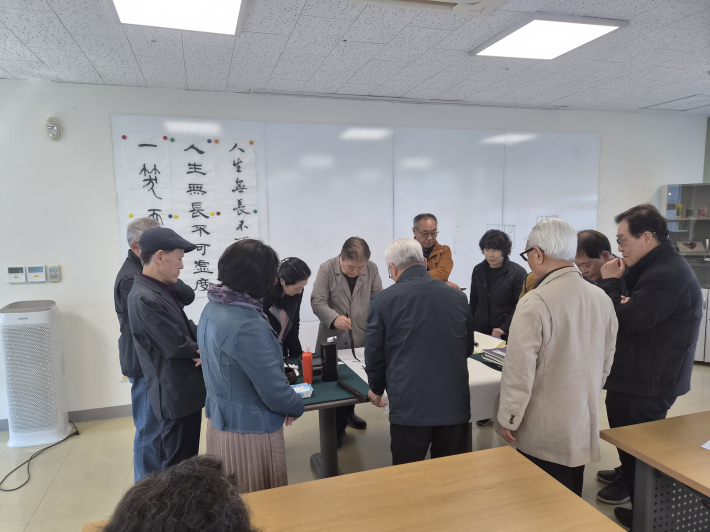 수원박물관 서화교실 수업 