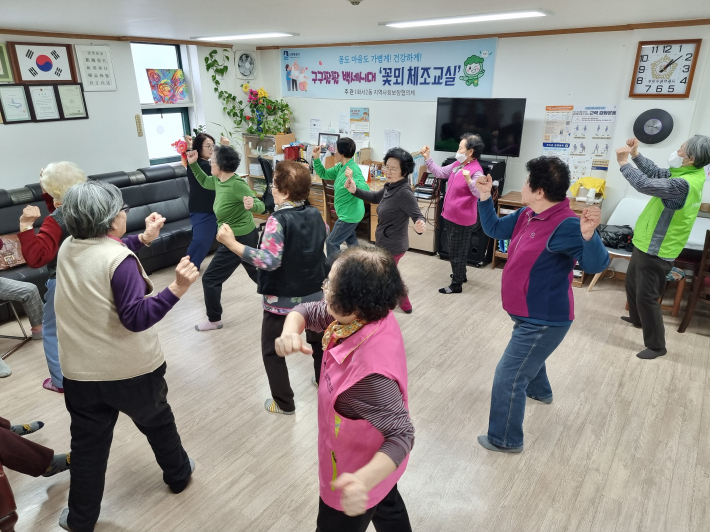 화서주공4단지 경로당 체조교실 성황리진행