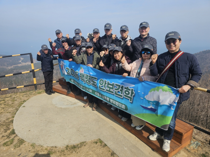 송죽동 방위협의회 안보견학 단체사진