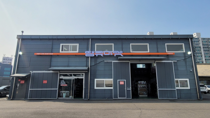 땡큐마켓 수원권선점의 본격적 운영이 시작됐다.