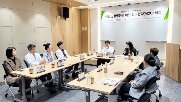 경기수원지역자활센터–명인의료재단 화홍병원, 업무협약 체결