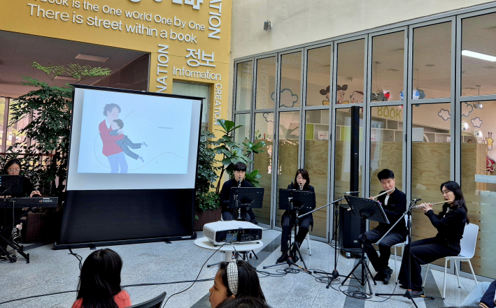 LS전선 브솔예술단의 공연 모습