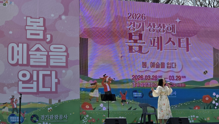 싱어송라이터 주은의 열창 무대