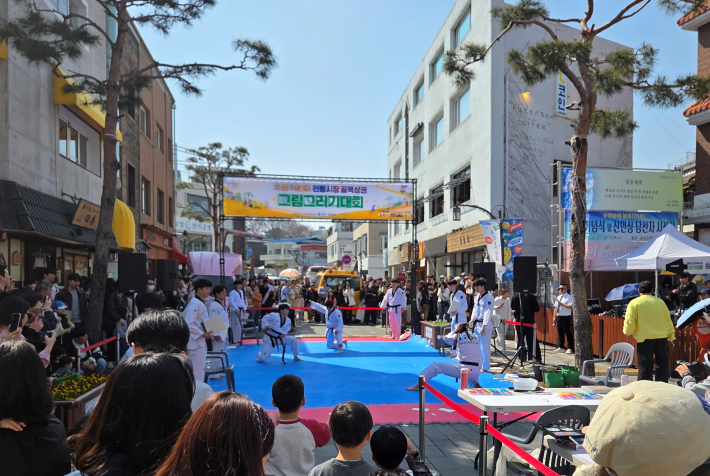 태권도 시범공연 현장 모습