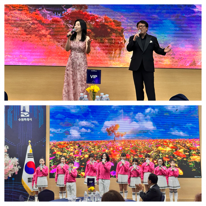 수원시립합창단(위)과 경기소년소녀합창단(아래)은 감미로운 화음으로 행사장을 가득 채우며, 선포식의 시작을 알렸다.