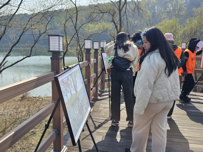 광교저수지 일원
