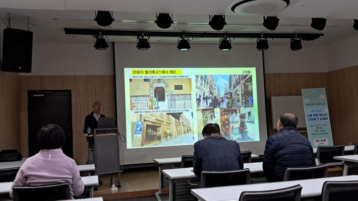 레온의 성모 수태 수도원 전경