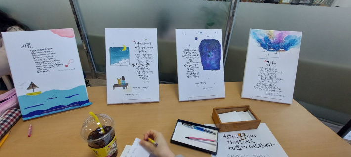 동아리 회원들이 만든 작품