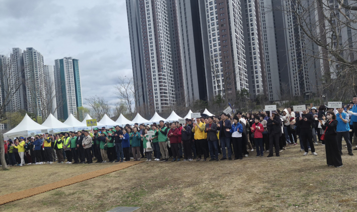 제81회 식목일 기념식이 수원시 대유평공원에서 열리고 있다.