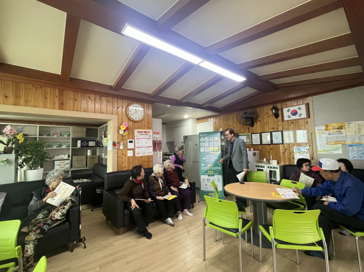 의료요양통합돌봄홍보사진