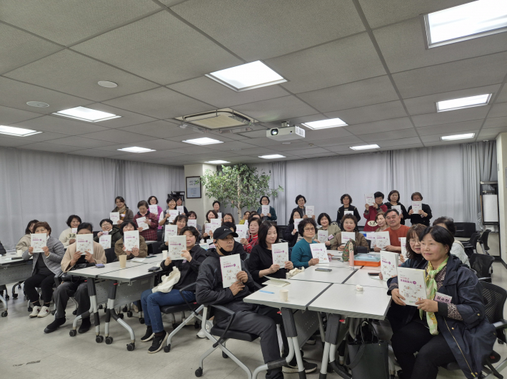 우리는 우리동네 문제해결사입니다  (사진제공:  송영자)