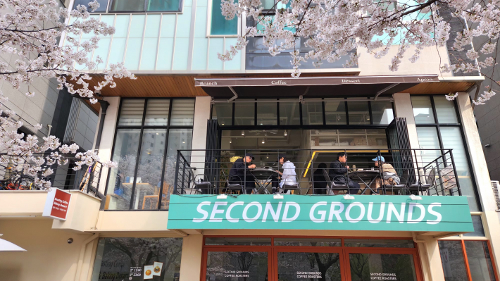 테라스에서 즐기는 벚꽃 런던(Brunch)