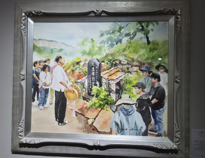 박일훈 작가의 무명용사의 무덤