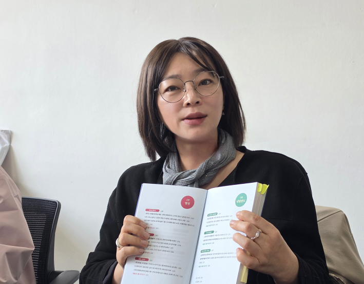 책에 실린 나라별 미술관 가운데 한 곳씩을 추천해 주는 김 작가