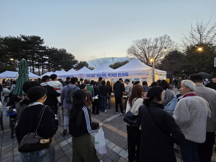 행사장에 설치된 체험·홍보 부스