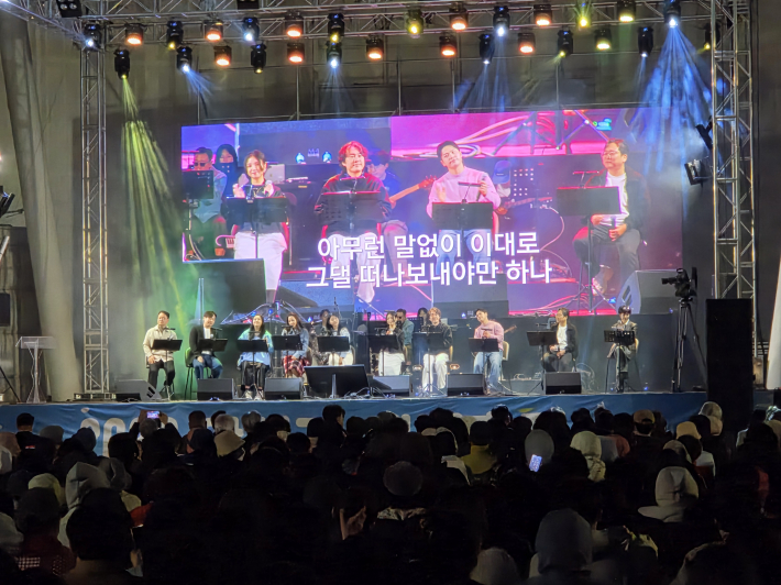 새빛콘서트 '수원시립합창단'